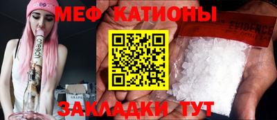 гашиш Мариинск