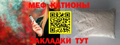 гашишное масло Малгобек