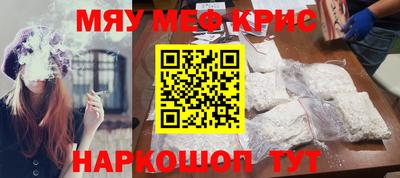 марки nbome Малоярославец