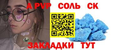 гашишное масло Малгобек