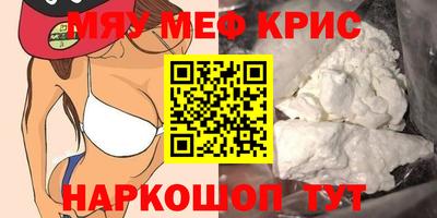 гашиш Мариинск