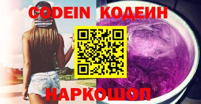 гашишное масло Малгобек