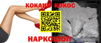 гашишное масло Малгобек