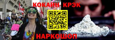гашиш Мариинск