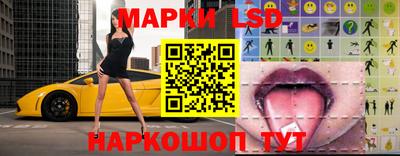 гашиш Мариинск