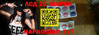 гашиш Мариинск
