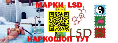 гашишное масло Малгобек