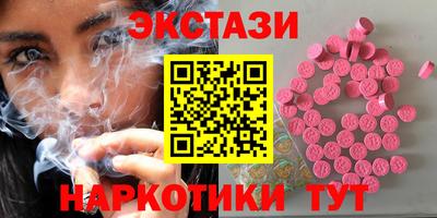гашиш Мариинск