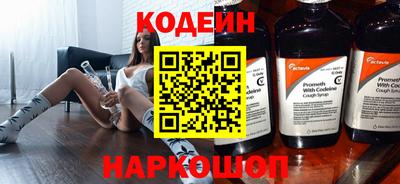 гашишное масло Малгобек