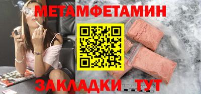 марки nbome Малоярославец