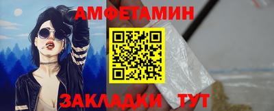 гашишное масло Малгобек