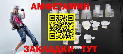 марки nbome Малоярославец