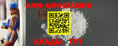 марки nbome Малоярославец