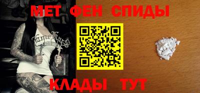гашиш Мариинск
