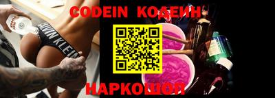марки nbome Малоярославец