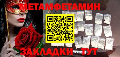 марки nbome Малоярославец