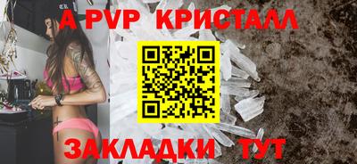 марки nbome Малоярославец