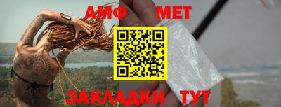 марки nbome Малоярославец