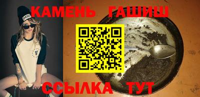 марки nbome Малоярославец