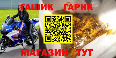 марки nbome Малоярославец