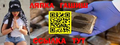 марки nbome Малоярославец