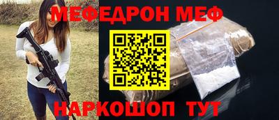 гашиш Мариинск