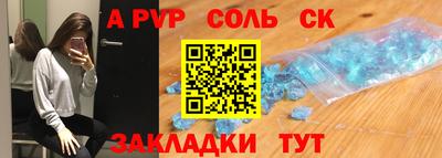 марки nbome Малоярославец