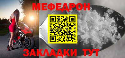 марки nbome Малоярославец