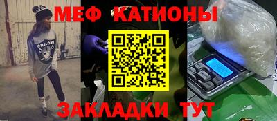 гашишное масло Малгобек