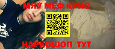 марки nbome Малоярославец