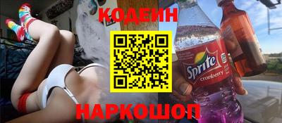 марки nbome Малоярославец