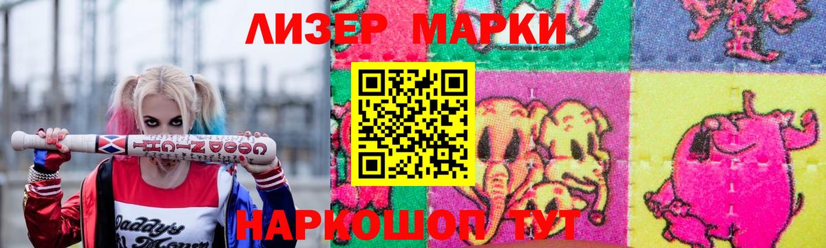 Волгоград  Лсд 25 экстази ecstasy  мега вход  Вход с VPN  ЛСД экстази ecstasy  ЛСД экстази 